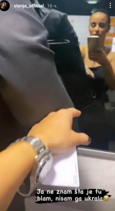 Višnja Petrović dobila roleks kao bakšiš