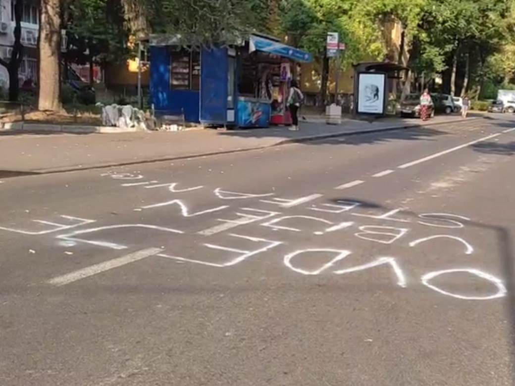 Protest na Karaburmi zbog smrti dečaka