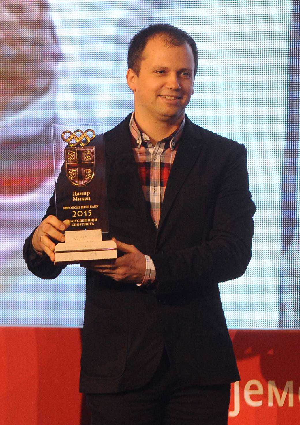 Ko je Damir Mikec prvi osvajač srebra za Srbiju