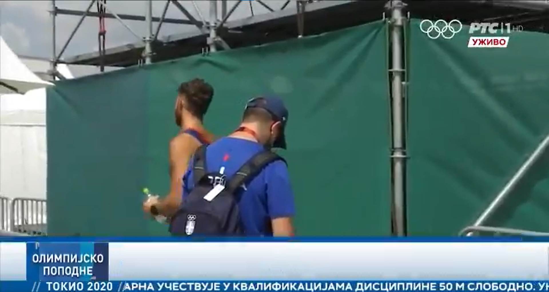 Screenshot 2021-07-29 175905