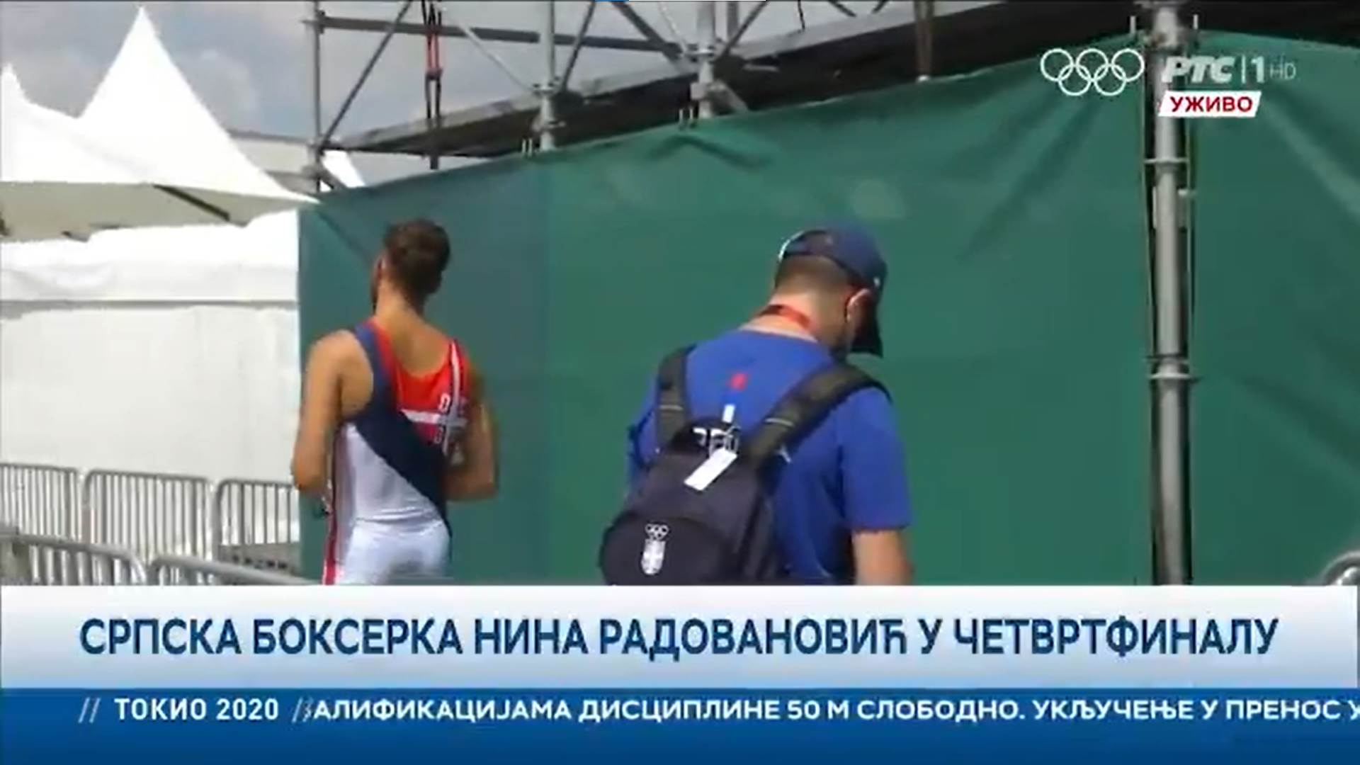 Screenshot 2021-07-29 175605