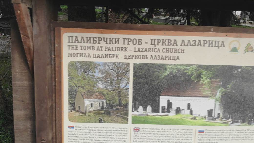 ivanjica brdo bedina varoš (4)