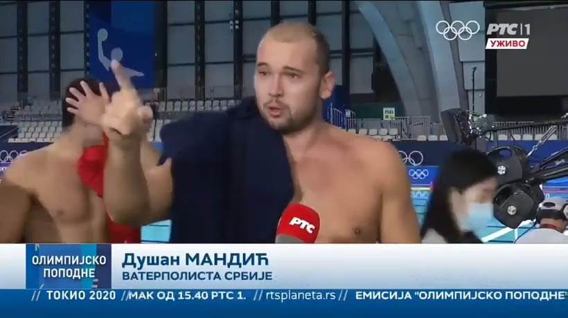 dušan mandić izjava 3