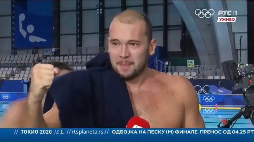 dušan mandić izjava