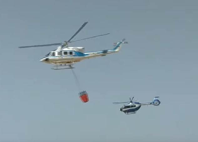 Grčka Helikopteri Jedinica 4