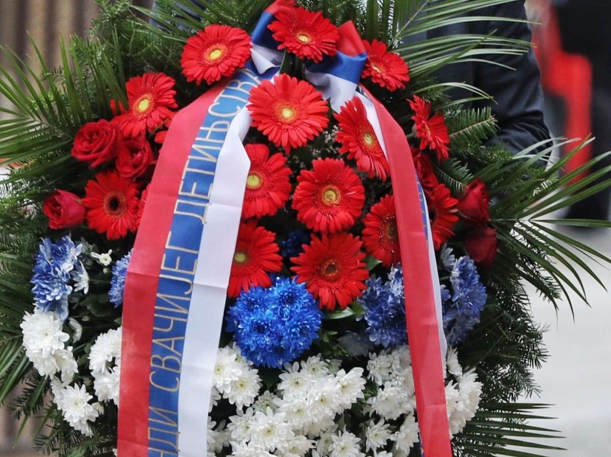 Sahranjen Minja Subota