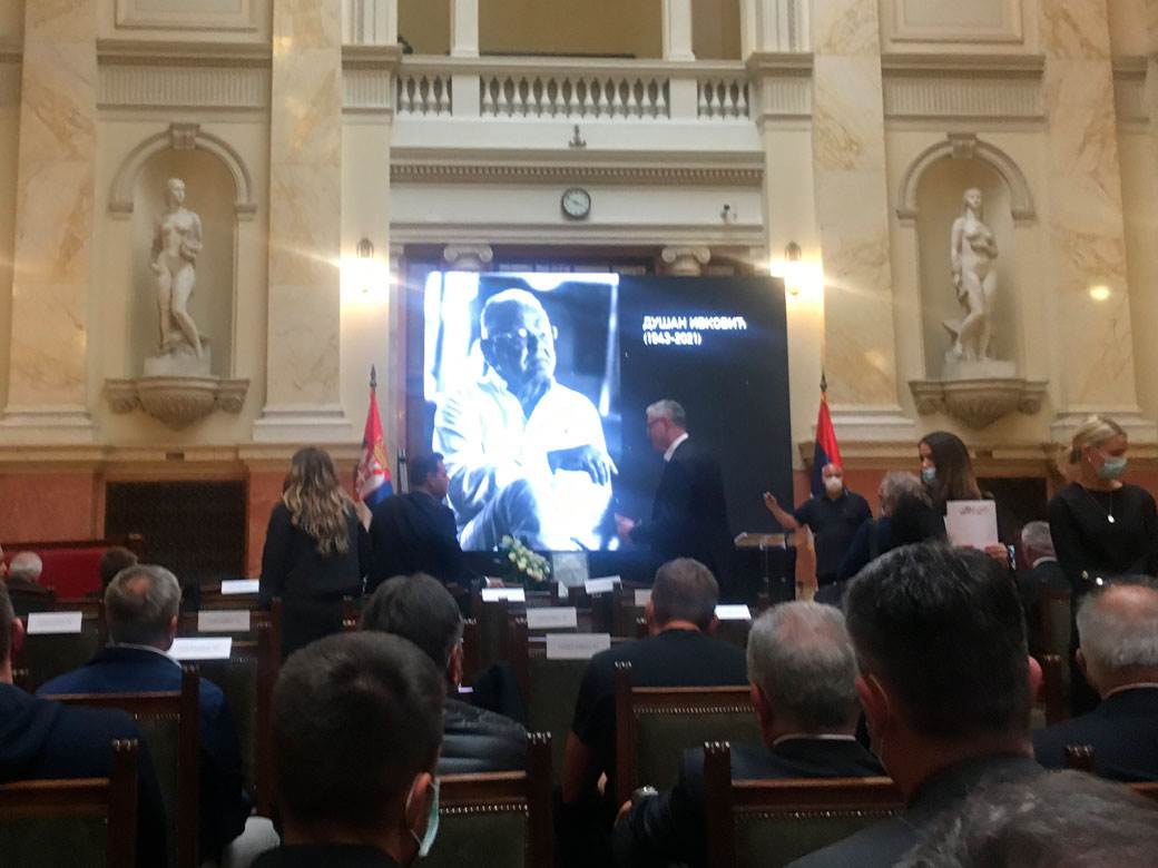 Itudis i Tomašević na Dudinoj komemoraciji