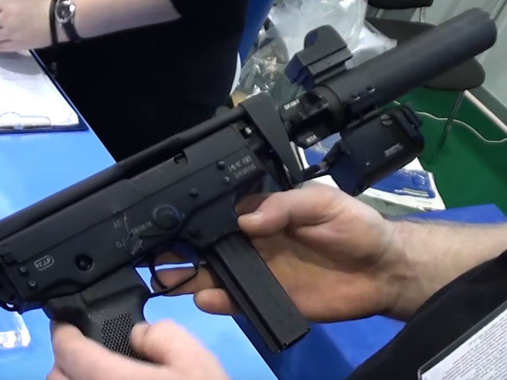 Kedr-Para puška (1)