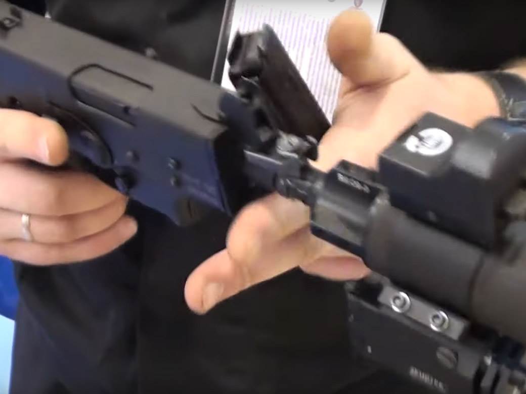 Kedr-Para puška (2)