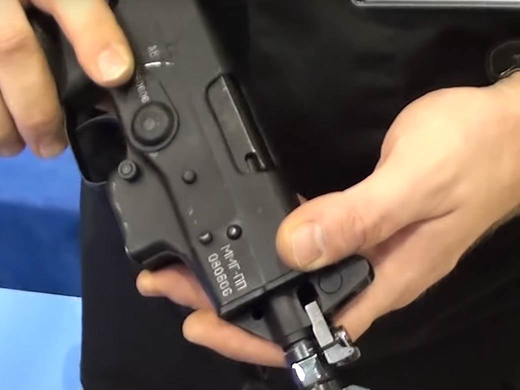 Kedr-Para puška (5)