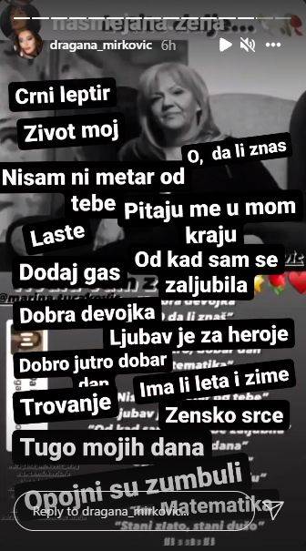 dragana-mirkovic-3