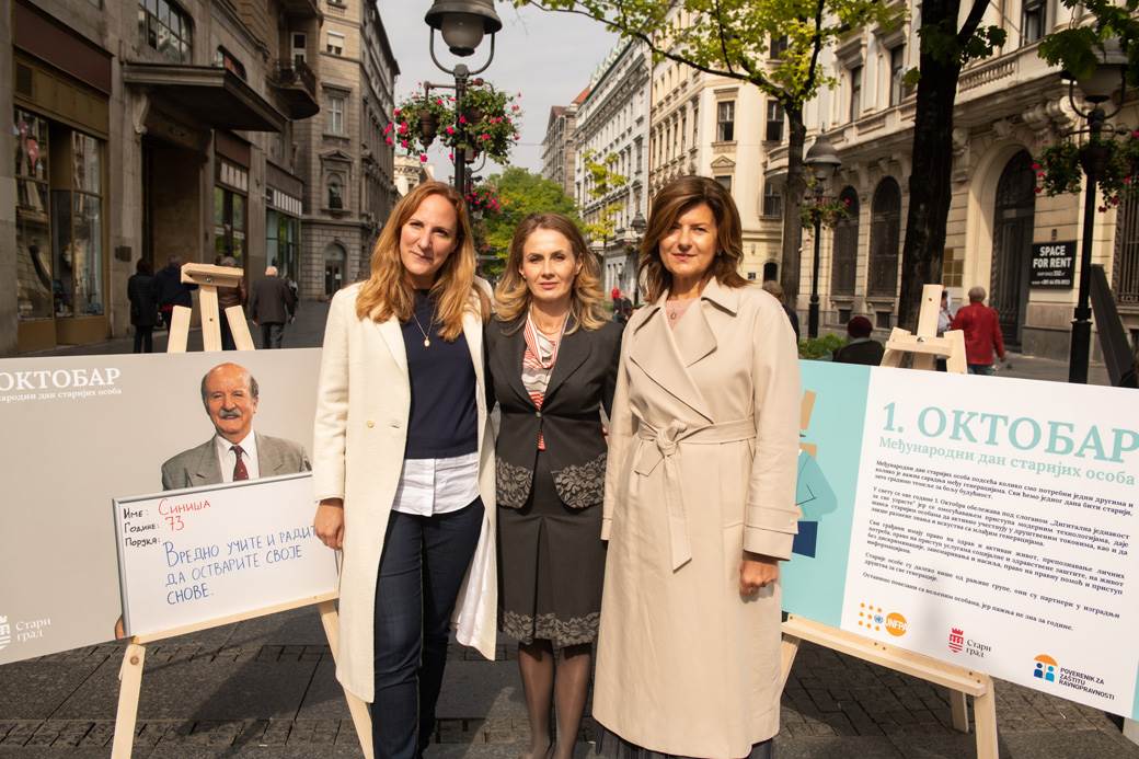 Maria Markov, Brankica Jankovic, Borka Jeremic