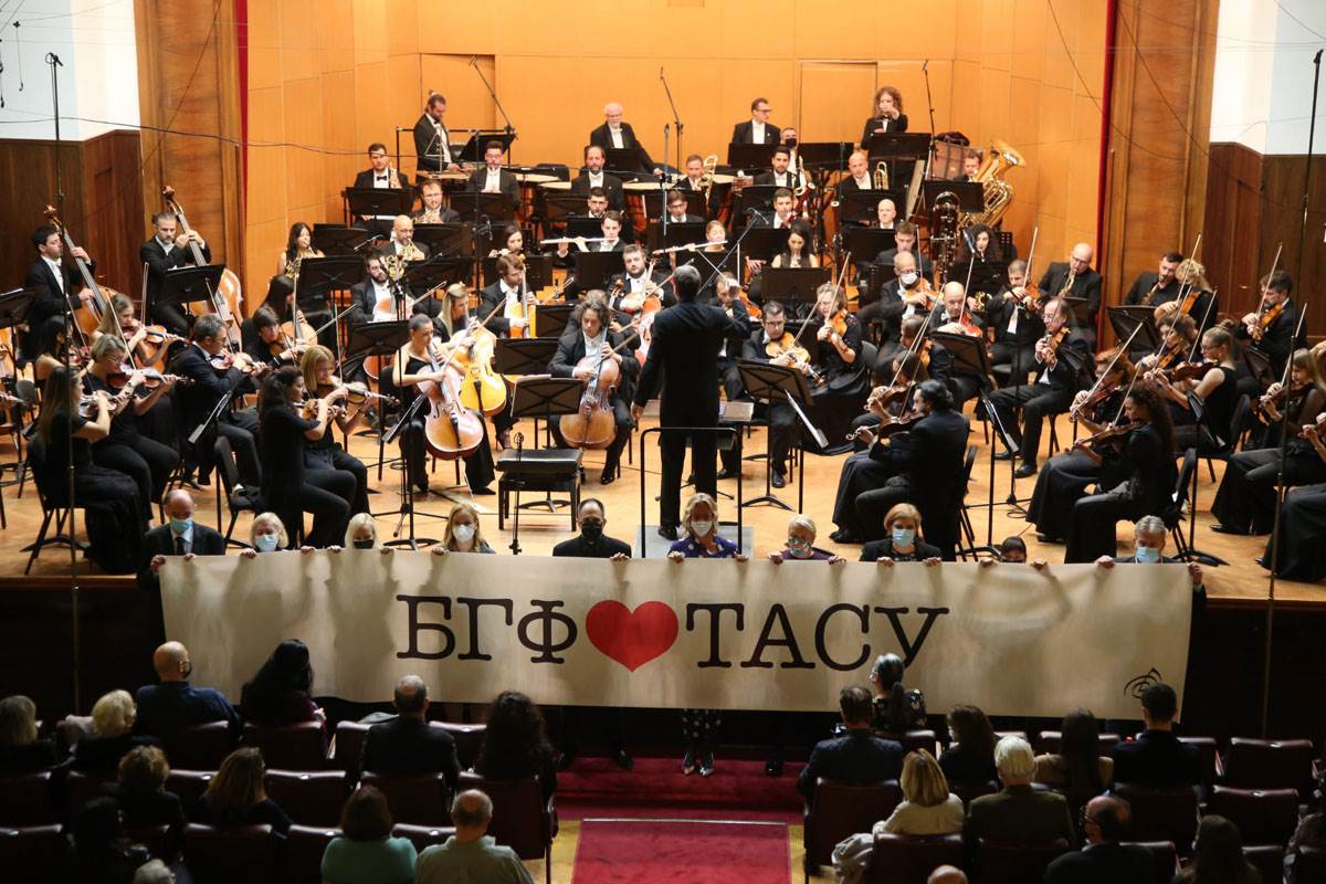 Oproštajni koncert za Ivana Tasovca