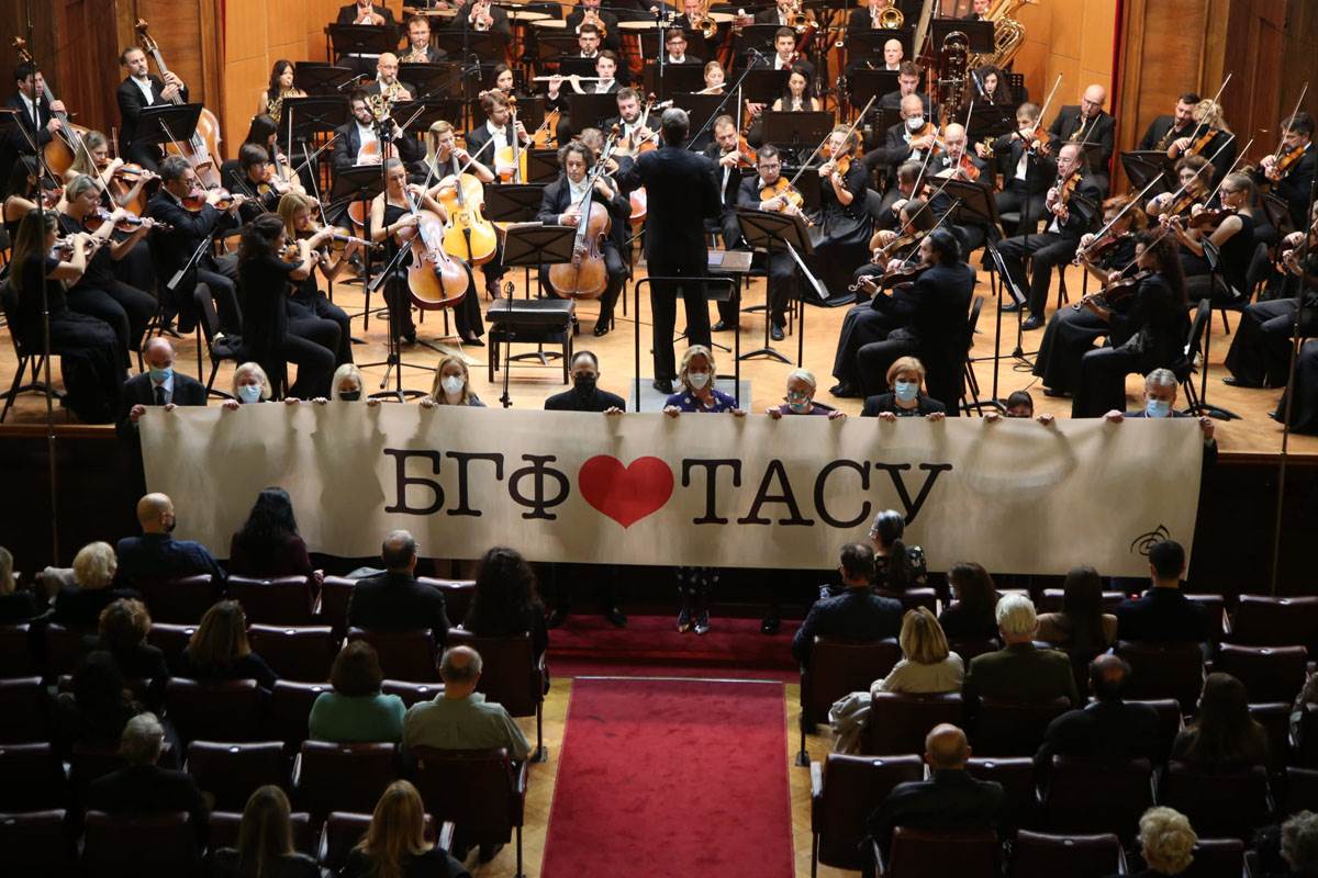 Oproštajni koncert za Ivana Tasovca