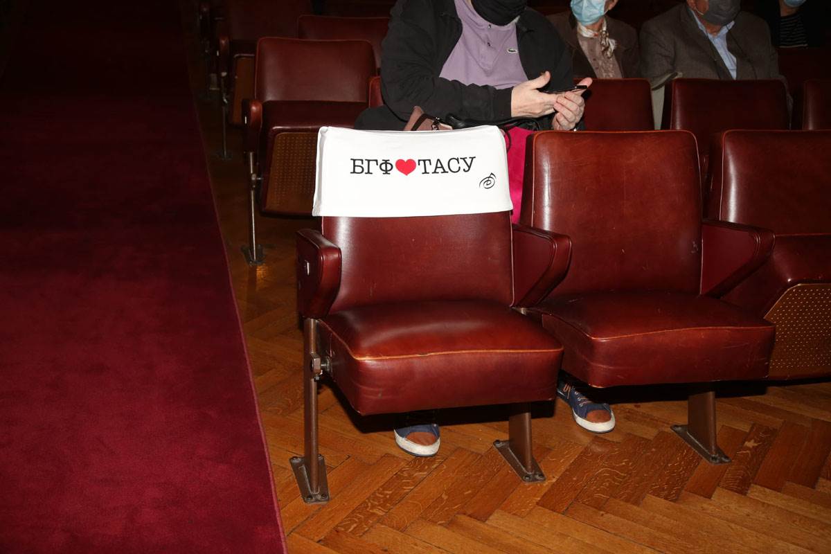 Oproštajni koncert za Ivana Tasovca