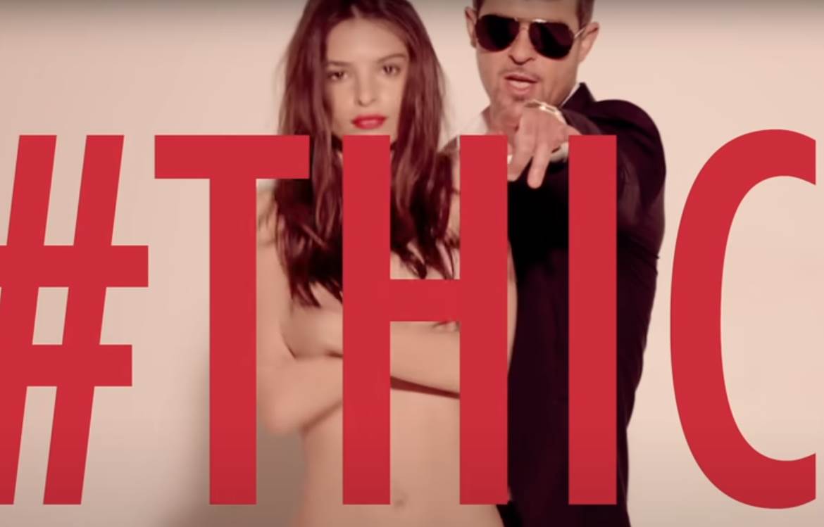 spot blurred lines12
