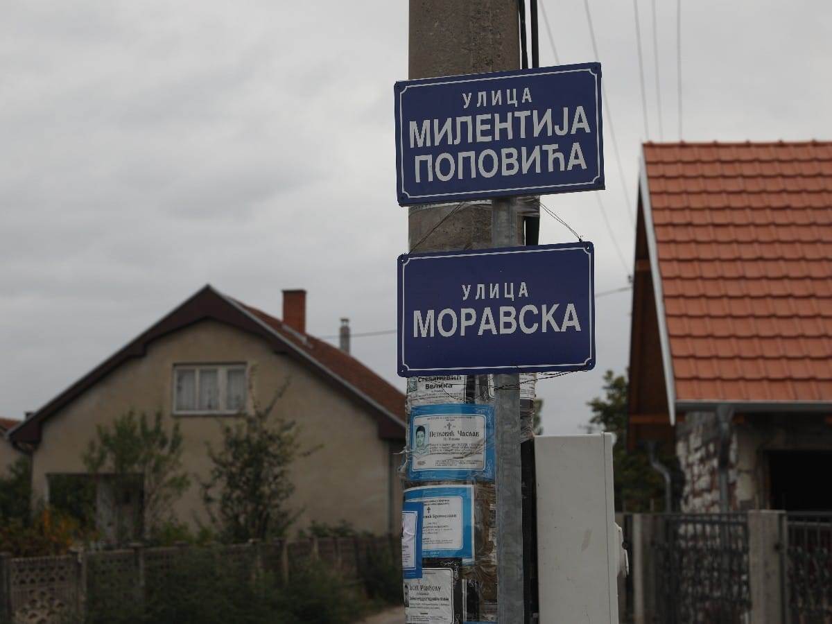 Povorka, sahrana porodice Đokić (6)