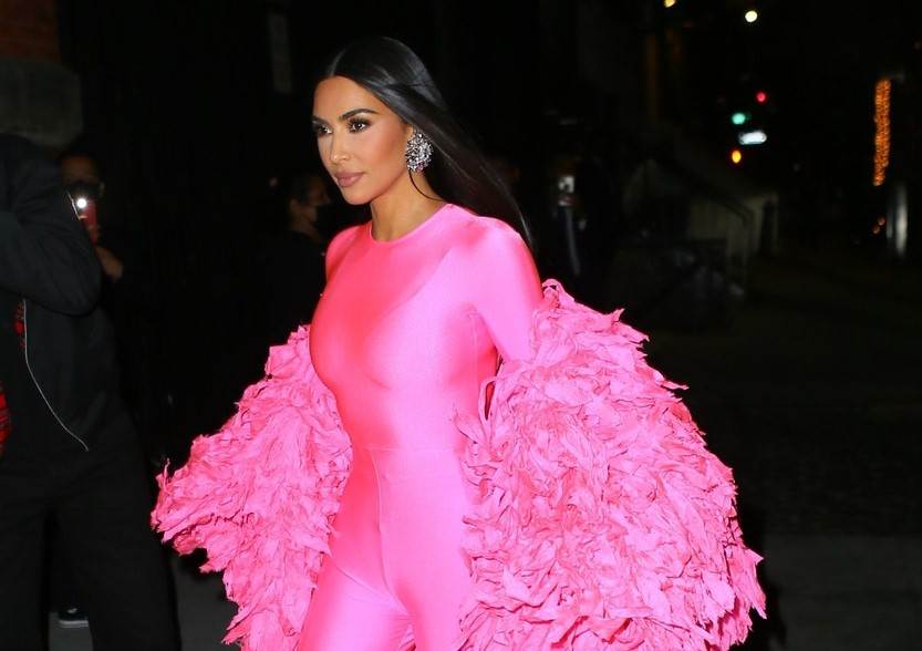 Kim Kardašijan 0637388267