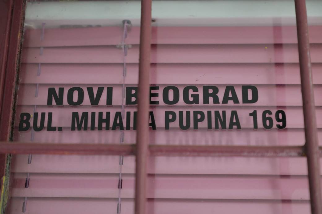 Zgrada u kojoj su se potukli Ivan Marinković i njegova devojka (1)