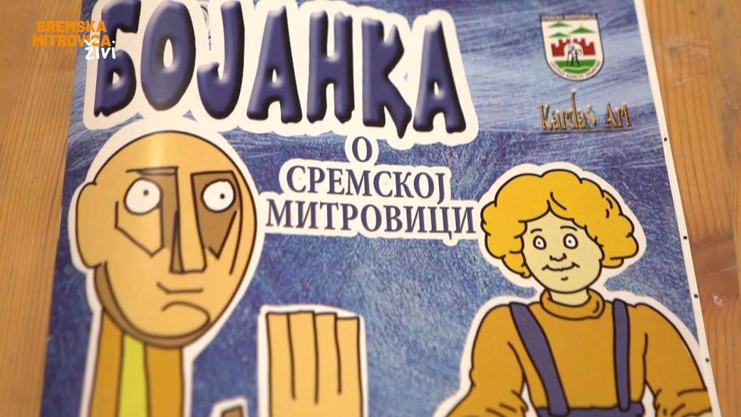 Sremska Mitrovica (6)