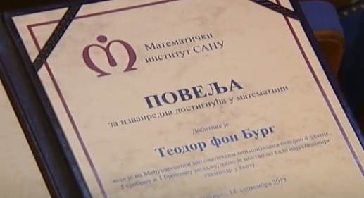 Teodor fon Burg (7).png