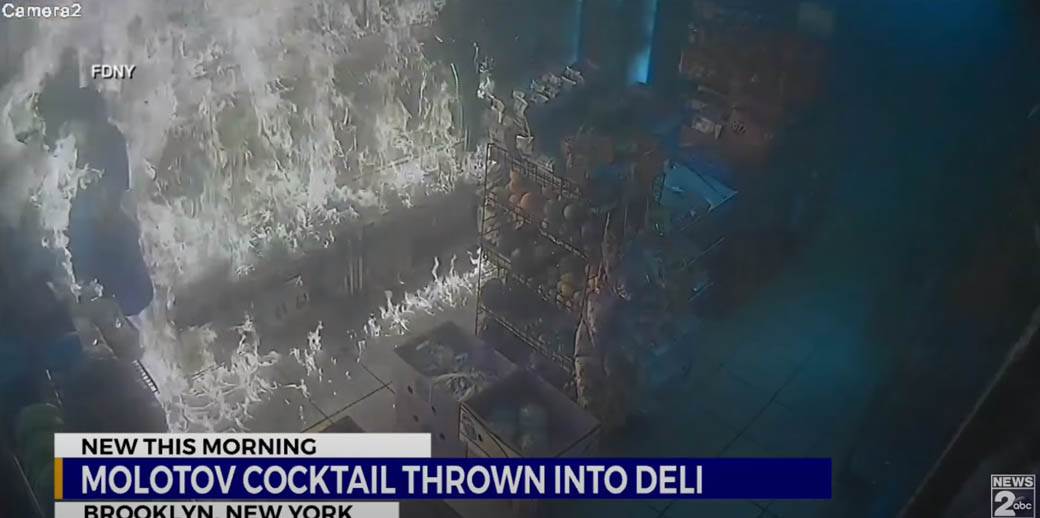 požar prodavnica njujork 3.jpg