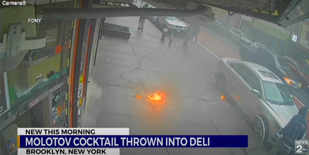 požar prodavnica njujork 7.jpg