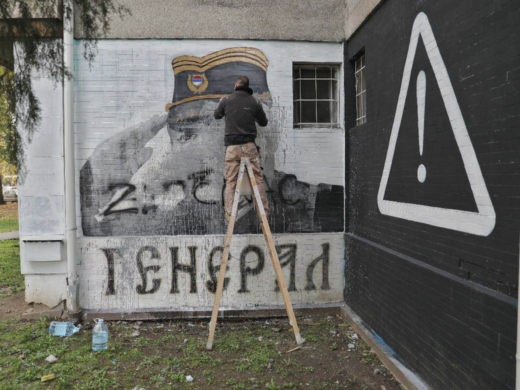 Uništen još jedan mural Ratku Mladiću