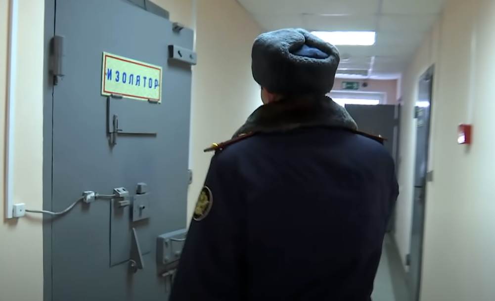 Ruski Alkatraz (10).png