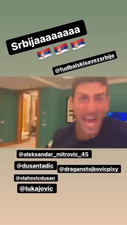 novak đoković proslava pobede fudbalere srbije 3.jpg