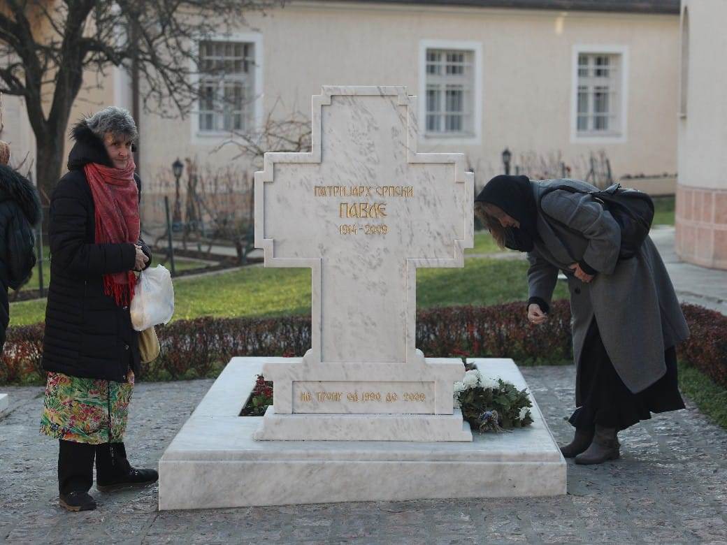 Godišnjica smrti patrijarha Pavla