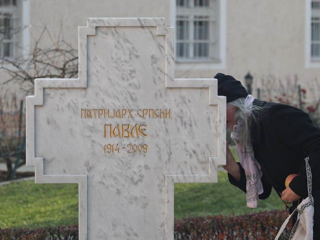 Godišnjica smrti patrijarha Pavla