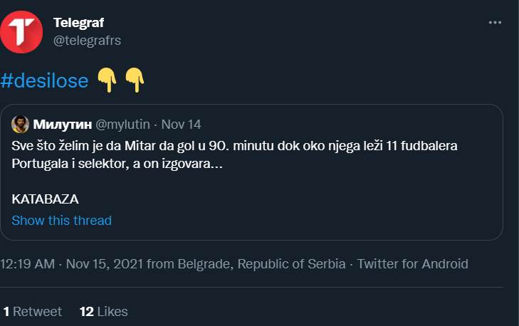 Mitrović- katabaza (8).jpg