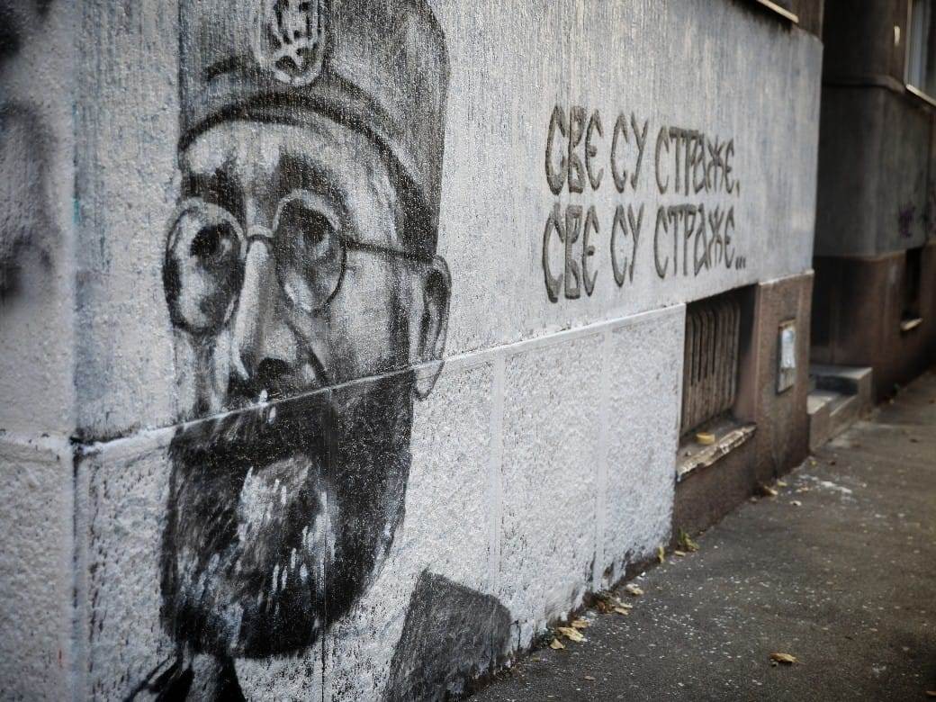 Mural Dragoljubu Draži Petroviću (3).jpeg