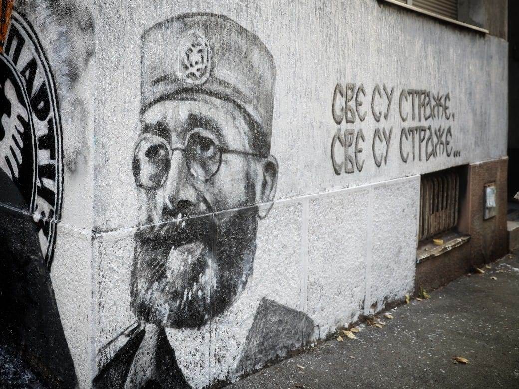 Naslikan mural Draži Mihailoviću