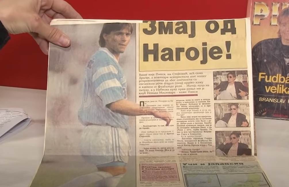 Kolekcija o Piksiju (15).png