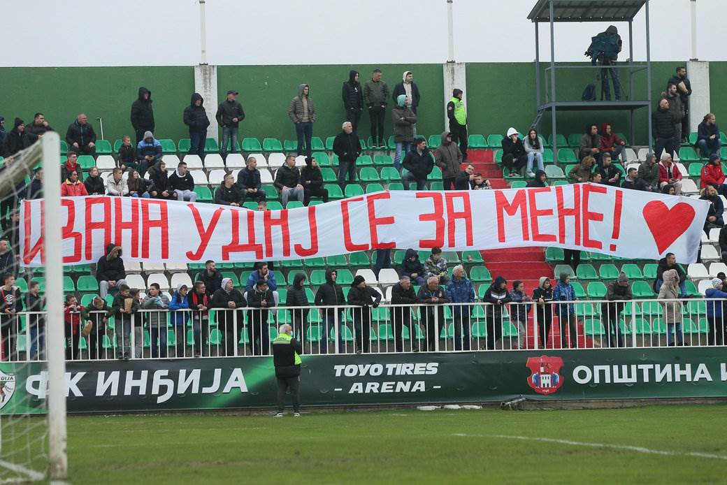 Inđija- Zvezda (2).JPG