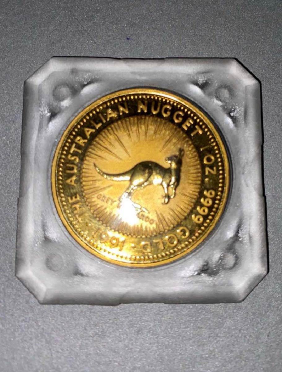 zlatnici, horgoš (2).jpg