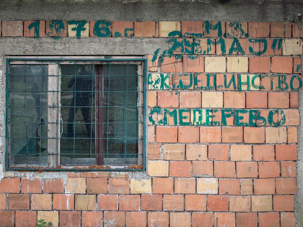 MONDO intervju Vojkan Rakić prvi trener Aleksandra Mitrovića