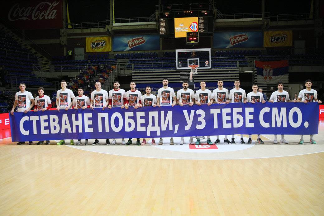 Podrška reprezentacije za Stevana Jelovca