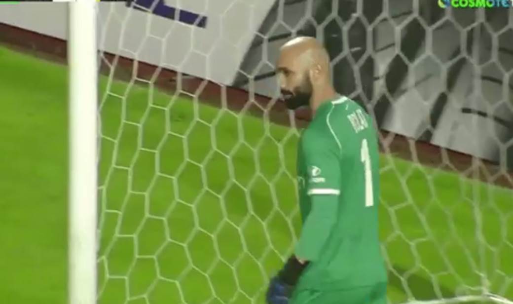 Gol Anortozisa (1).jpg