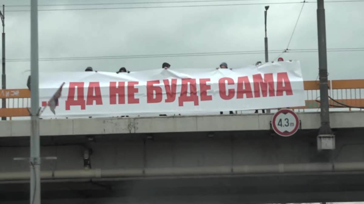 Zvezda, Transparenti (14).jpg