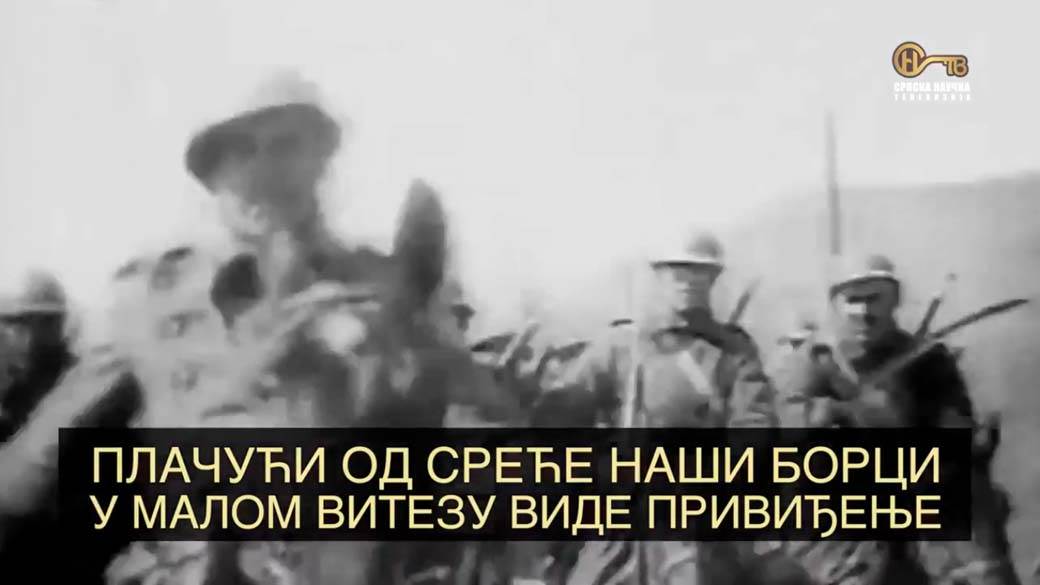 Dragoljub Jeličić (2).jpg