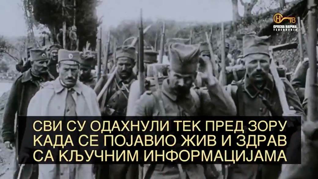 Dragoljub Jeličić (4).jpg