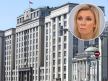 Ruska-Duma-Marija-Zaharova.jpg