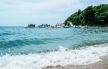 Plaža u Crnoj Gori