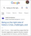 google.jpg