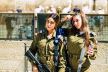 Izrael žene vojnici.jpg