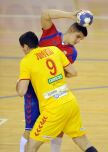 20180105npDjordjicP03.jpg