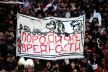 Delije koreografija Crvena zvezda Voždovac